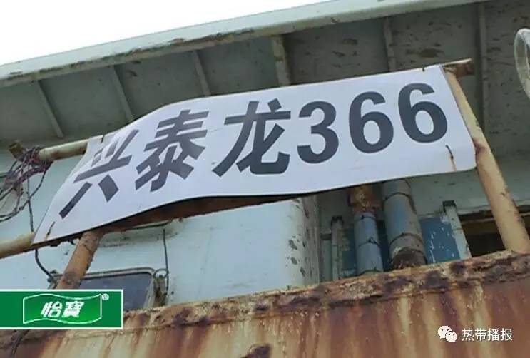 往海里倾倒废弃物需要许可证的你们知道吗？